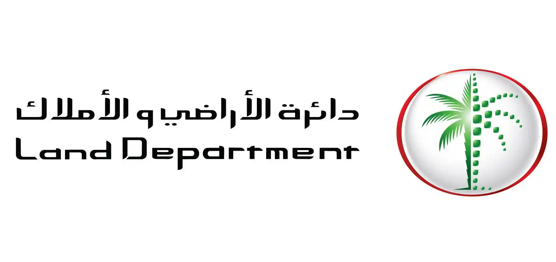 Land Department